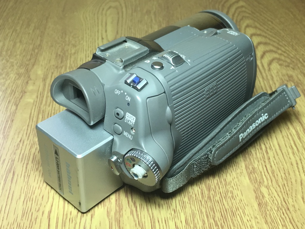 panasonic 3ccd camera